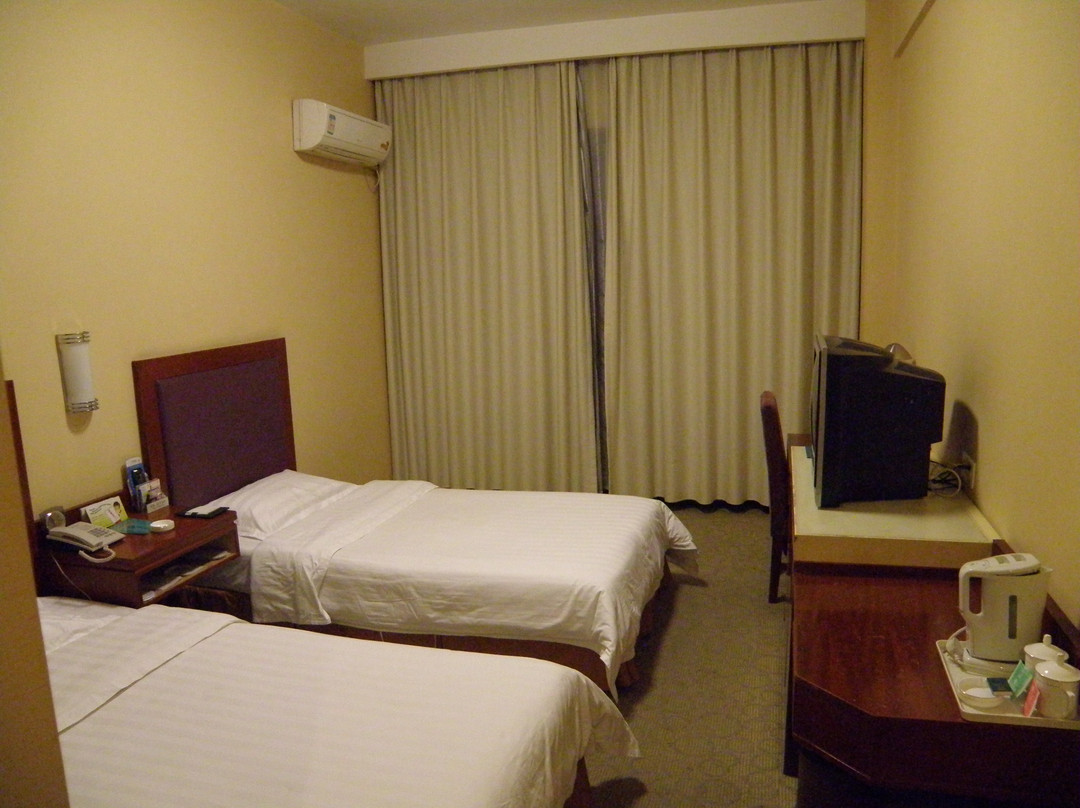 郑州鑫地快捷酒店火车站店主图