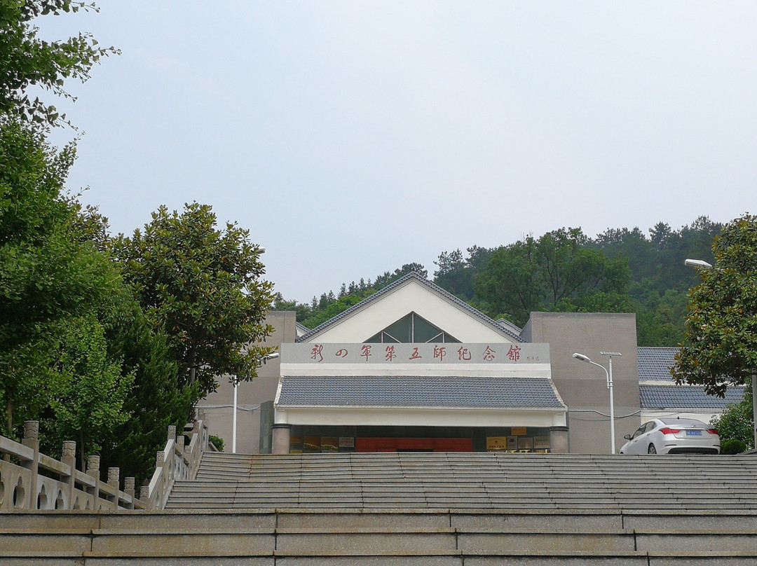 大悟县旅游攻略图片