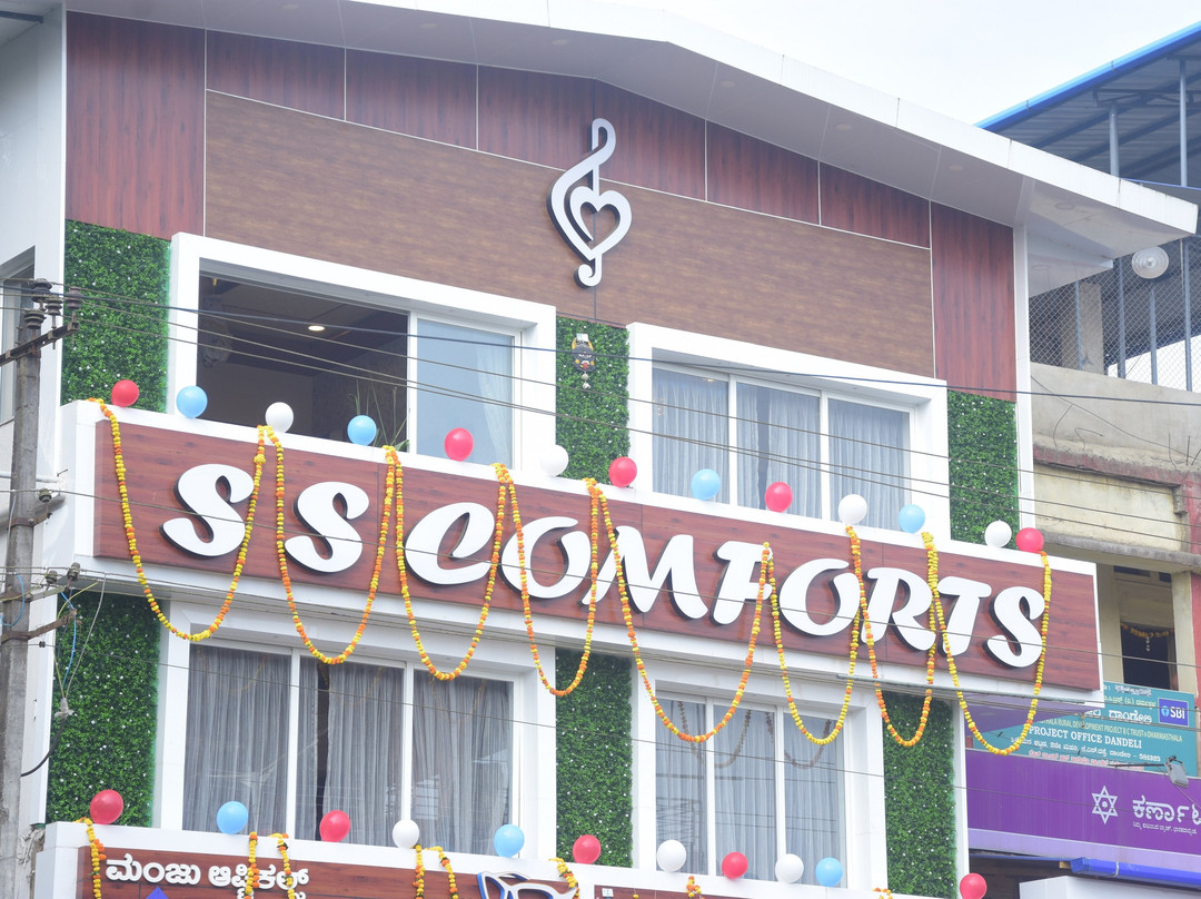 S S Comforts