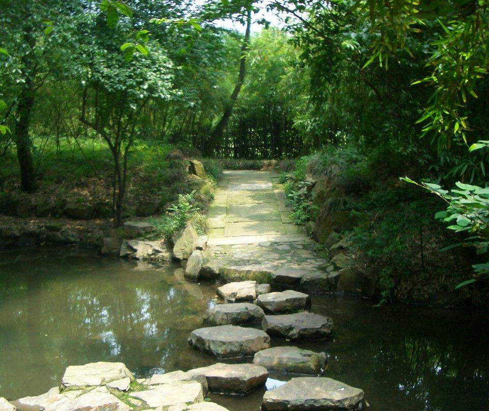 兰亭森林公园-绍兴县必去景点