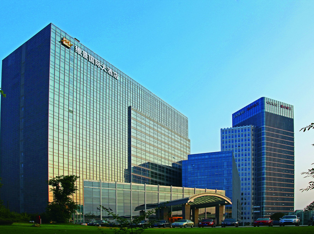 维景国际大酒店主图