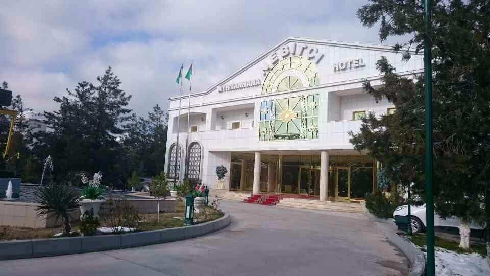 Hotel Nebitchi
