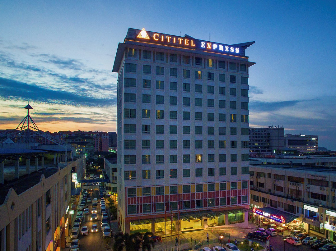 哥打京那巴鲁城市快捷酒店