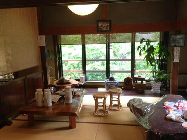 Kamakura Onsen