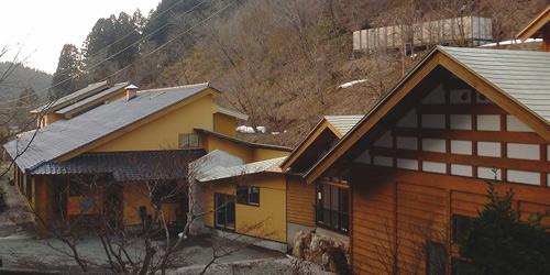 Yu no Koshi no Yado-官方