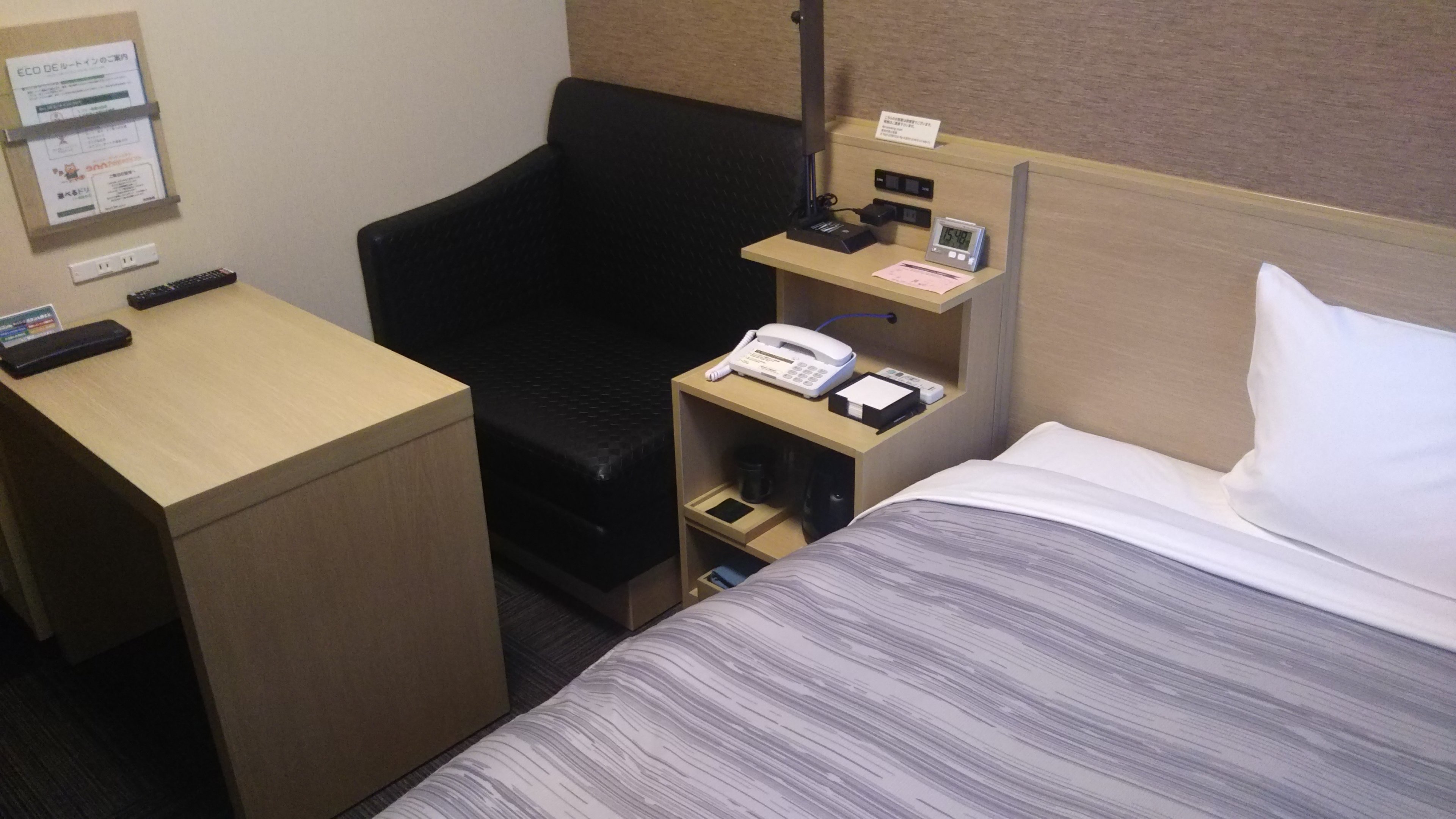 Hotel Route-Inn Toyohashi Ekimae-官方