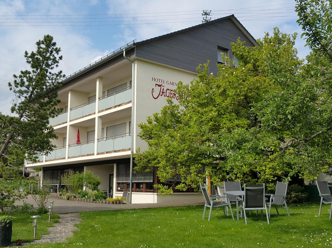 西格马林根酒店住宿-Jaegerhof Hotel Garni