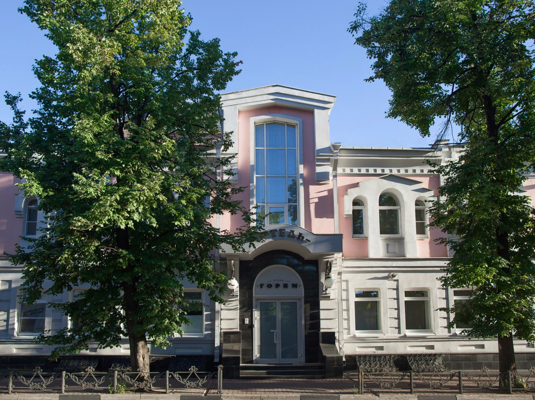 Gorky Hotel