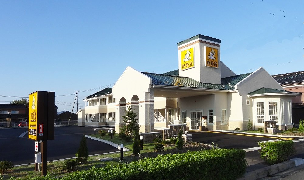 境港市酒店住宿-Family Lodge Hatagoya, Sakaiminato