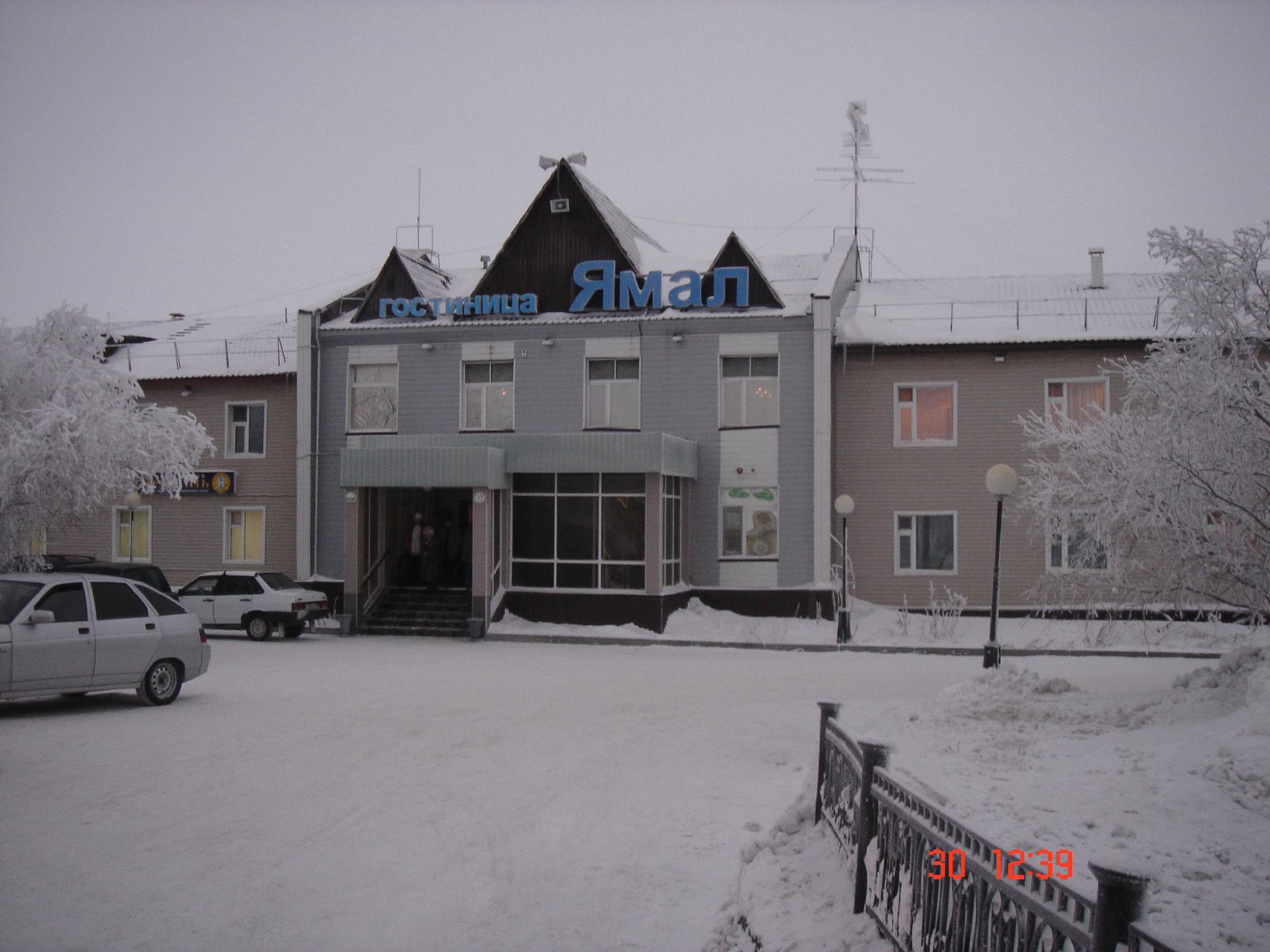 Hotel Yamal-浴室