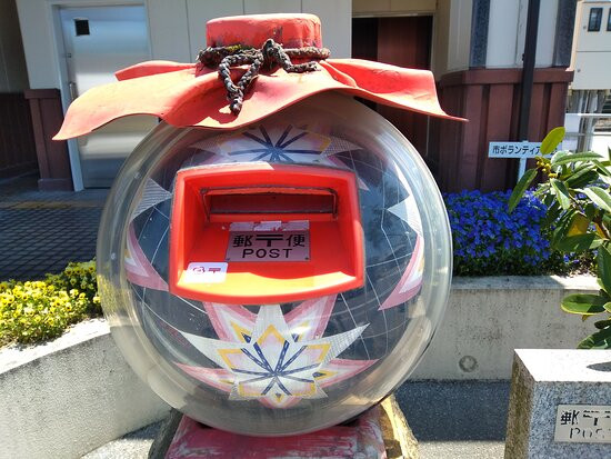 Binzaiku Temari no Mailbox-爱庄町必去景点