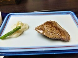 Toba Grand Hotel主图