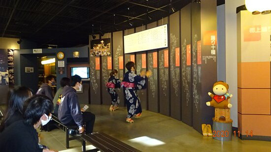 Gujohachiman Hakurankan-郡上市必去景点