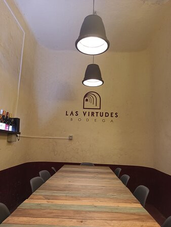 Bodega Las Virtudes景点图片