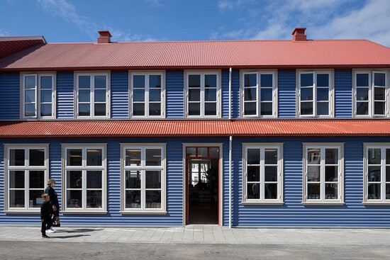 Selfoss New Old Town景点图片