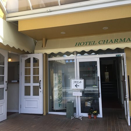 查曼特酒店主图