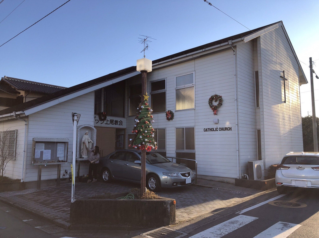 Ageo Catholic Church