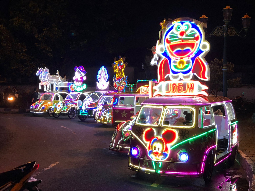 Panembahan旅游景点-Alun Alun Selatan