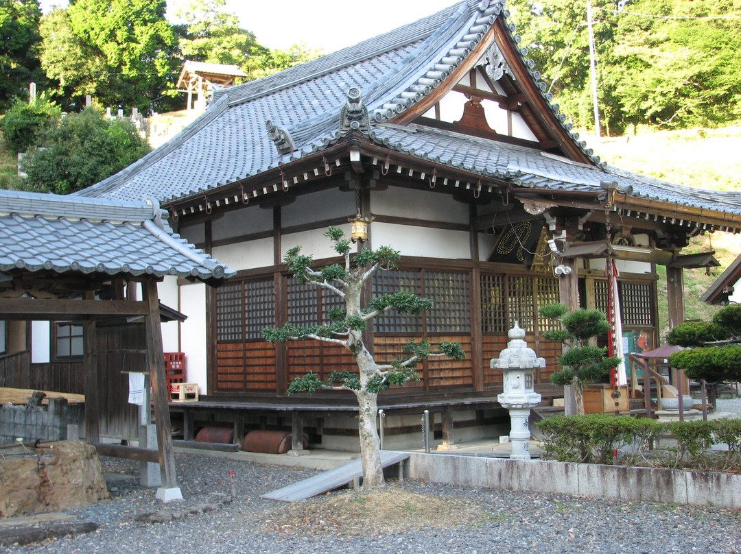 Kannonji Temple