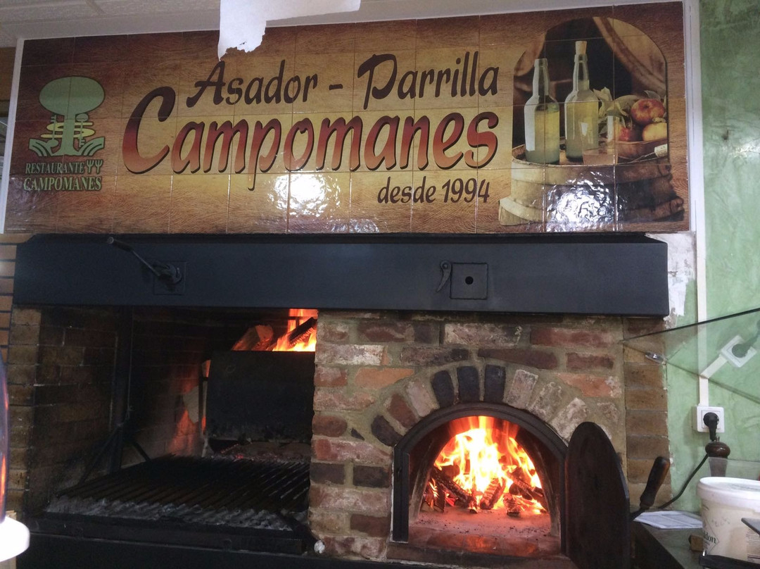 Campomanes旅游攻略图片