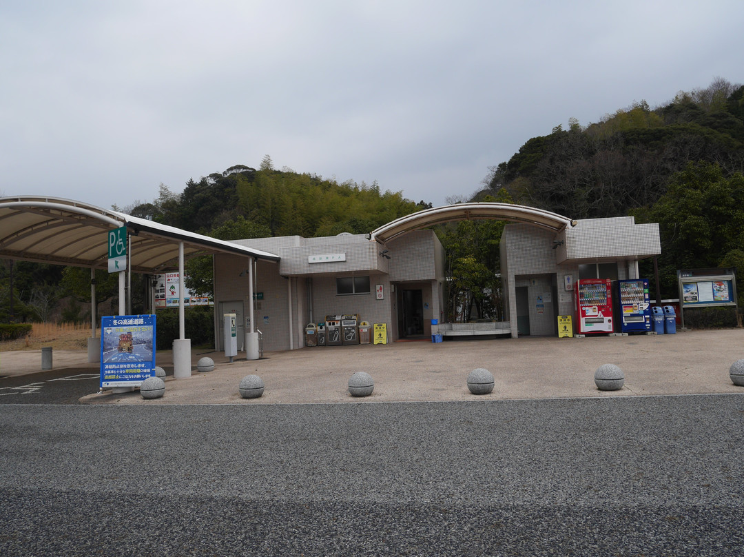 Suonada Parking Area Inbound