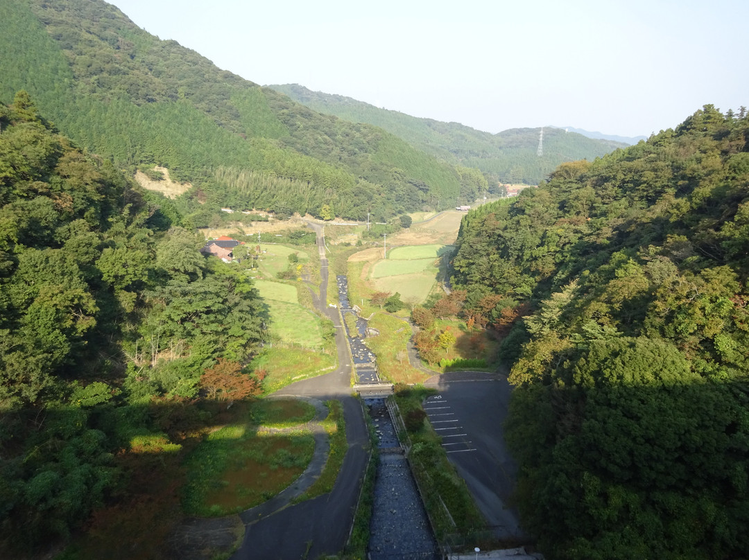 Yumen Dam