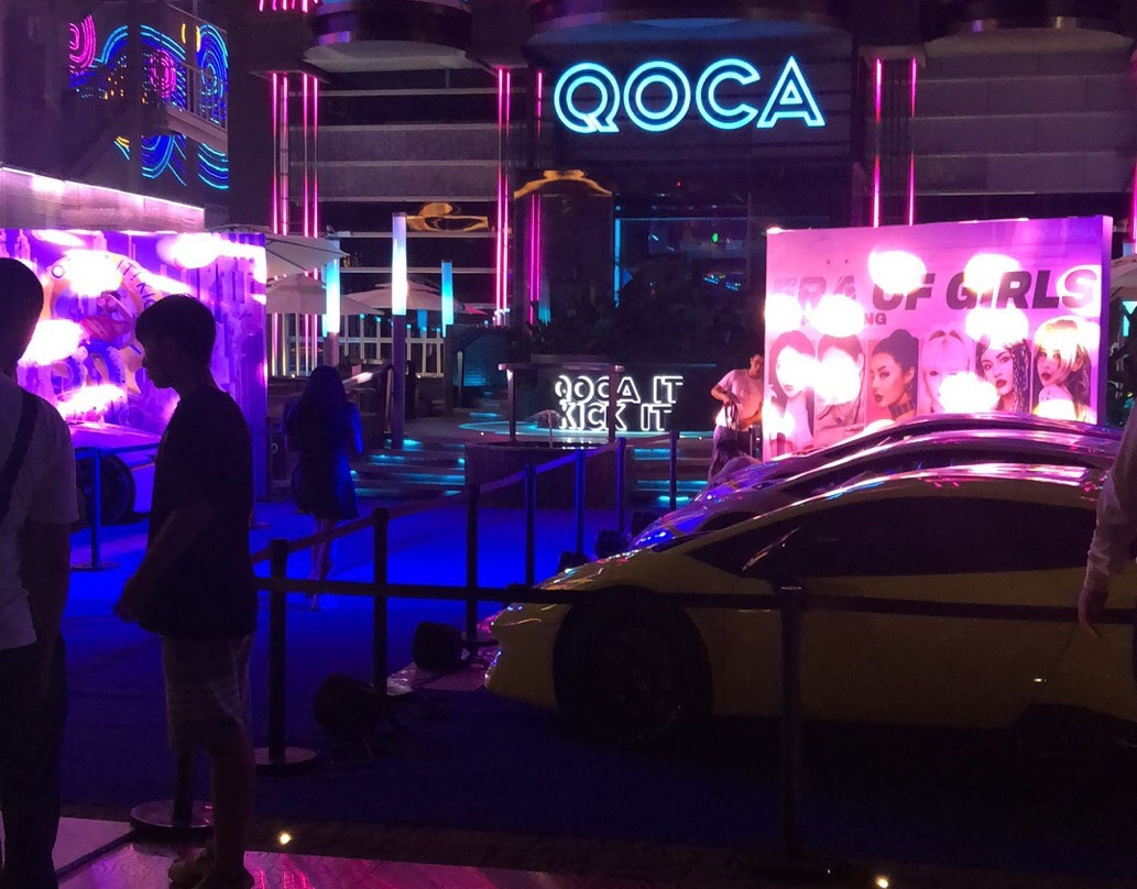 南京1912街区-南京市必去景点