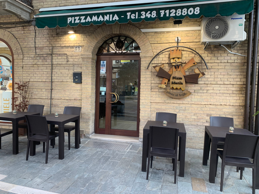 Pizzeria Pizzamania主图