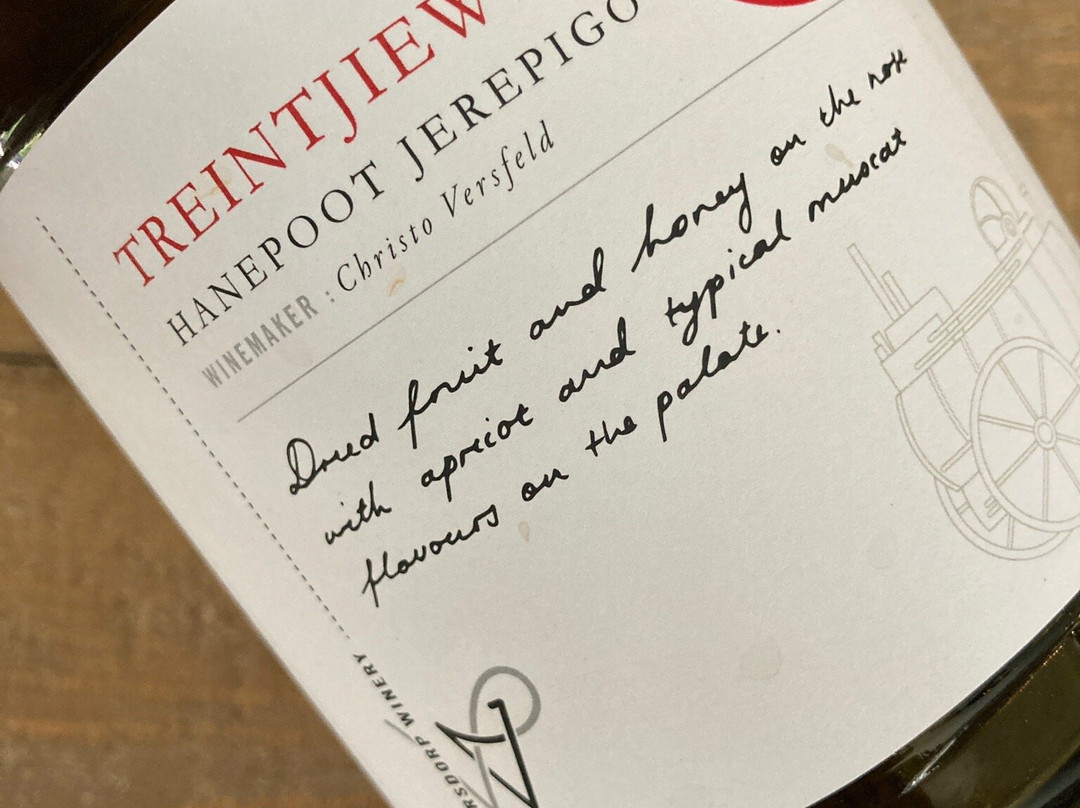 Tastewinejoburg-桑顿必去景点