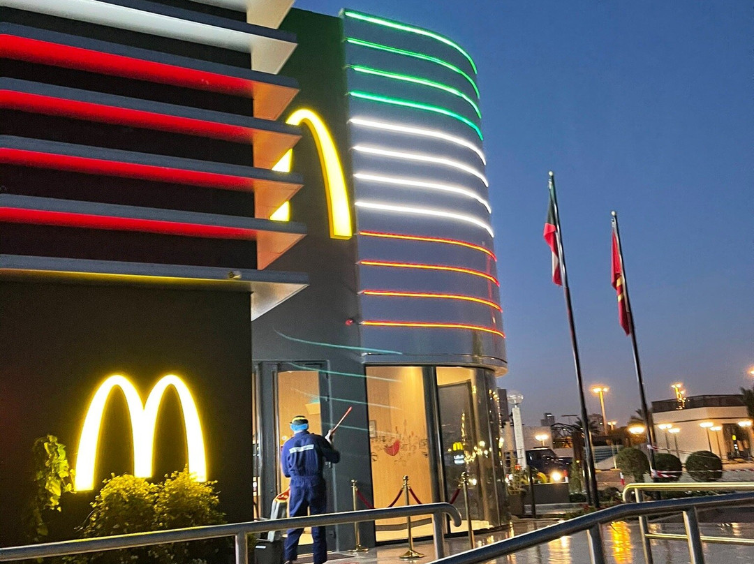 McDonalds Corniche New