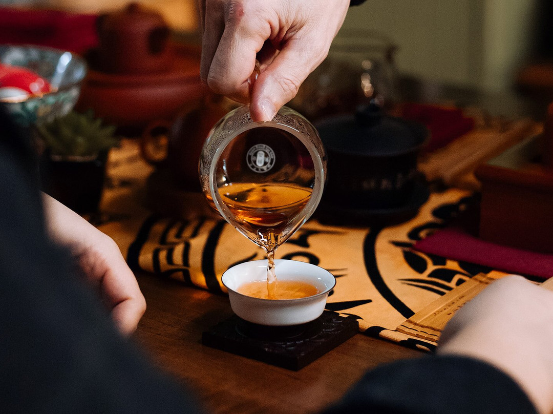 Spice of life and Variety Tea景点图片