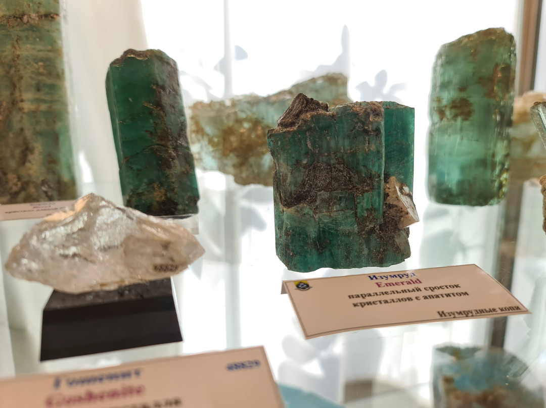 Ural Geological Museum景点图片