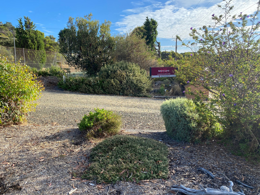 袋鼠岛四季酒店主图