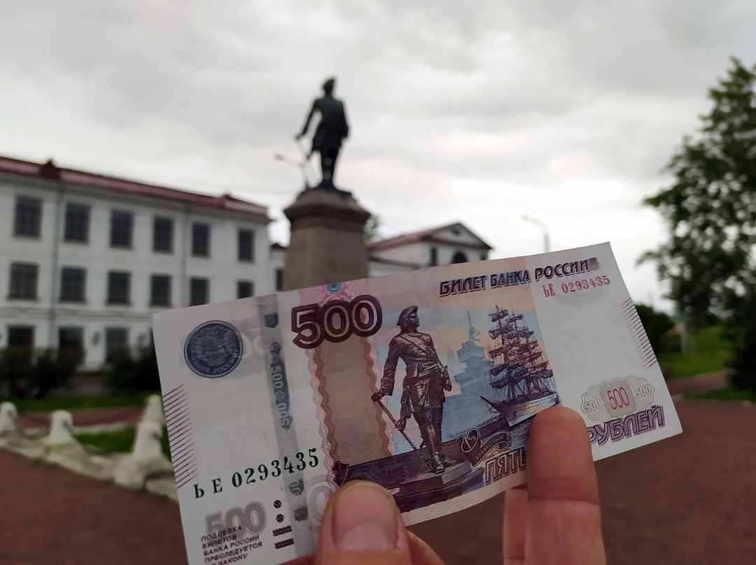Peter The Great Monument景点图片