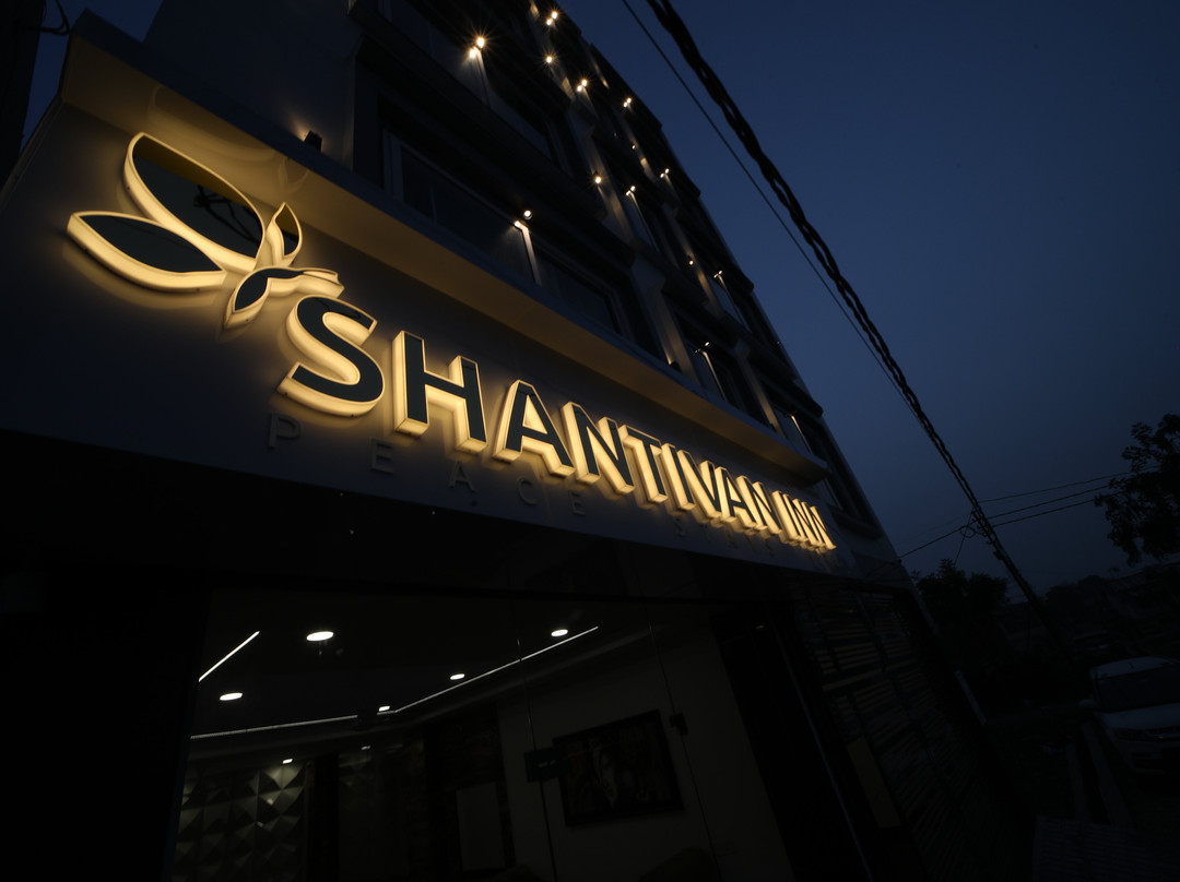 Hotel Shantivan Inn主图
