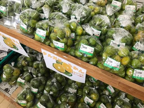 Michi-no-Eki Kyoda Yambaru Local Products Center-名护市必去景点