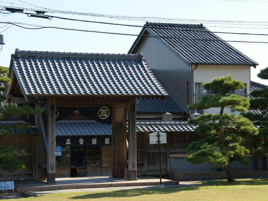 Yui Honjin Park景点图片