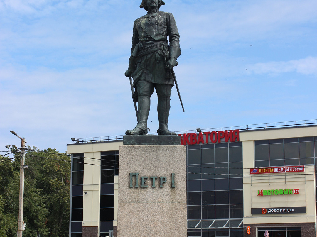 Peter the Great Monument景点图片