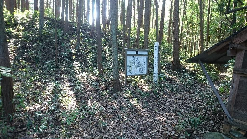Kunimori Ancient Tomb景点图片