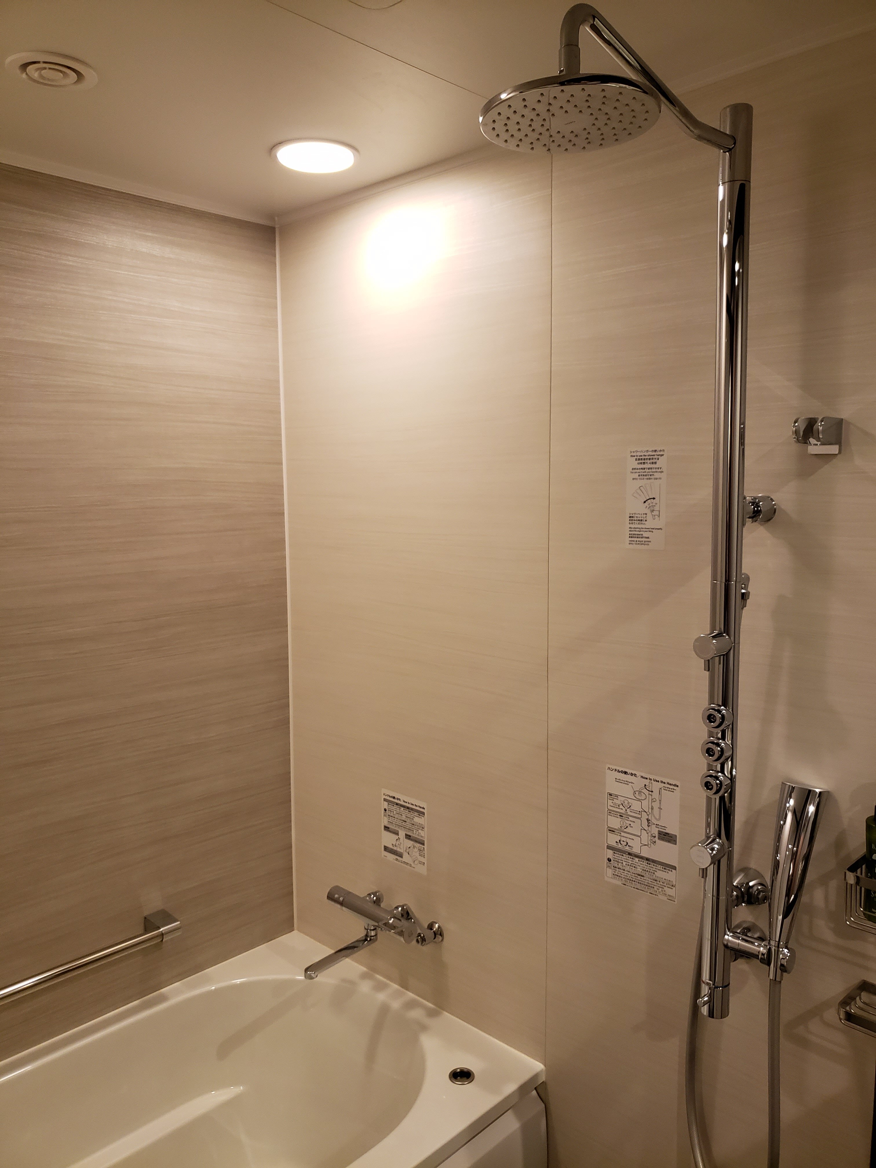 Hotel Metropolitan Sendai East-浴室