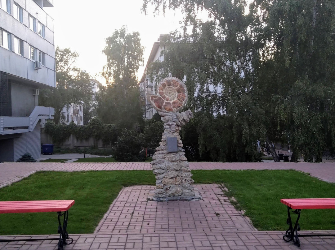 Monument to Stone Simbirtsit景点图片