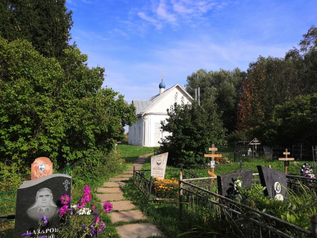 Alexander Nevsky Church景点图片