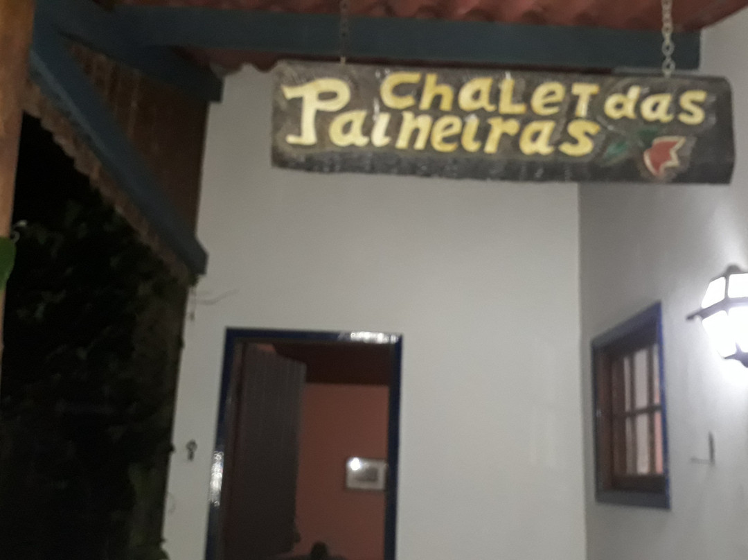 Hotel Pousada Esmeralda主图