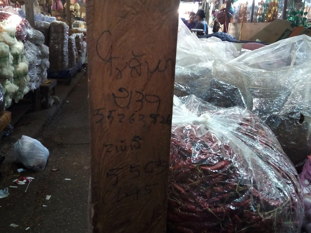 Daoheuang Market-百细必去景点