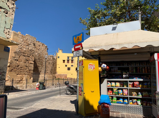 Mamouth Bar-干尼亚必去景点