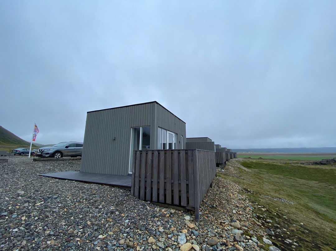 Hrafnabjorg Guesthouse主图