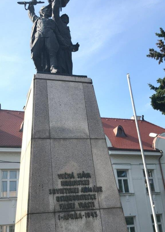 Pamätník Osloboditeľov-Trnava必去景点