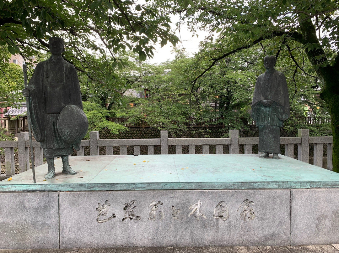 Musubinoike and Sumiyoshi Lighthouse At Okuno Hosomichi-大垣市必去景点