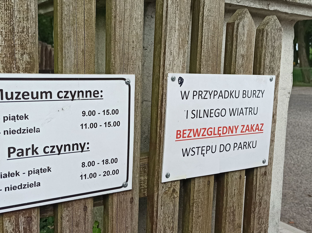 Koszuty旅游攻略图片