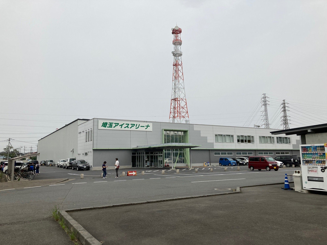 Ageo Undo Park Athletic Field
